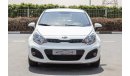 Kia Rio 2015 - GCC - ZERO DOWN PAYMENT - 540 AED/MONTHLY - 1 YEAR WARRANTY