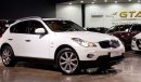 Infiniti QX50 2015 Infiniti QX50 Luxury, Warranty, Full History, GCC, Low Kms