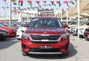 كيا سيلتوس LX كيا سيلتوس 2020 - خليجى - بمحرك 1.6L بدون حوادث - بحاله ممتازه