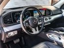 Mercedes-Benz GLE 450 AMG