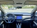 Nissan Kicks 1.6 SV 2022 1.6L GCC (780/-MONTHLY)