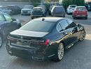 BMW 750Li xDrive 4.4L (530 HP)