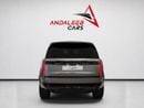 لاند روفر رينج روفر DYNAMIC HSE P340 AED 8,720 P.M | 0% DOWN PAYMENT | RANGE ROVER VOGUE HSE | AGENCY WARRANTY & FULL AG