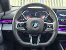BMW 520i BMW 520i 2025 korean//BODY KIT M POWER // ORGINAL PAINT // ACCIDENT FREE // PERFECT CONDITION