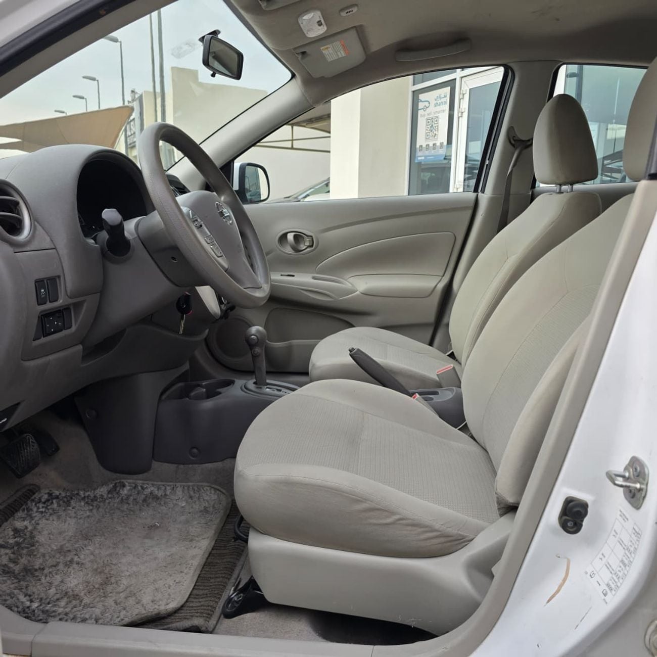 نيسان صني SV 1.6L