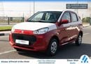 Suzuki Alto GL | 1L ENGINE | 5MT | DVD | NEW SHAPE | 2024