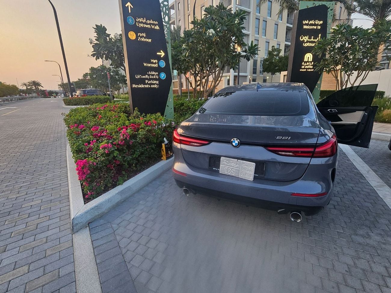 بي أم دبليو 218