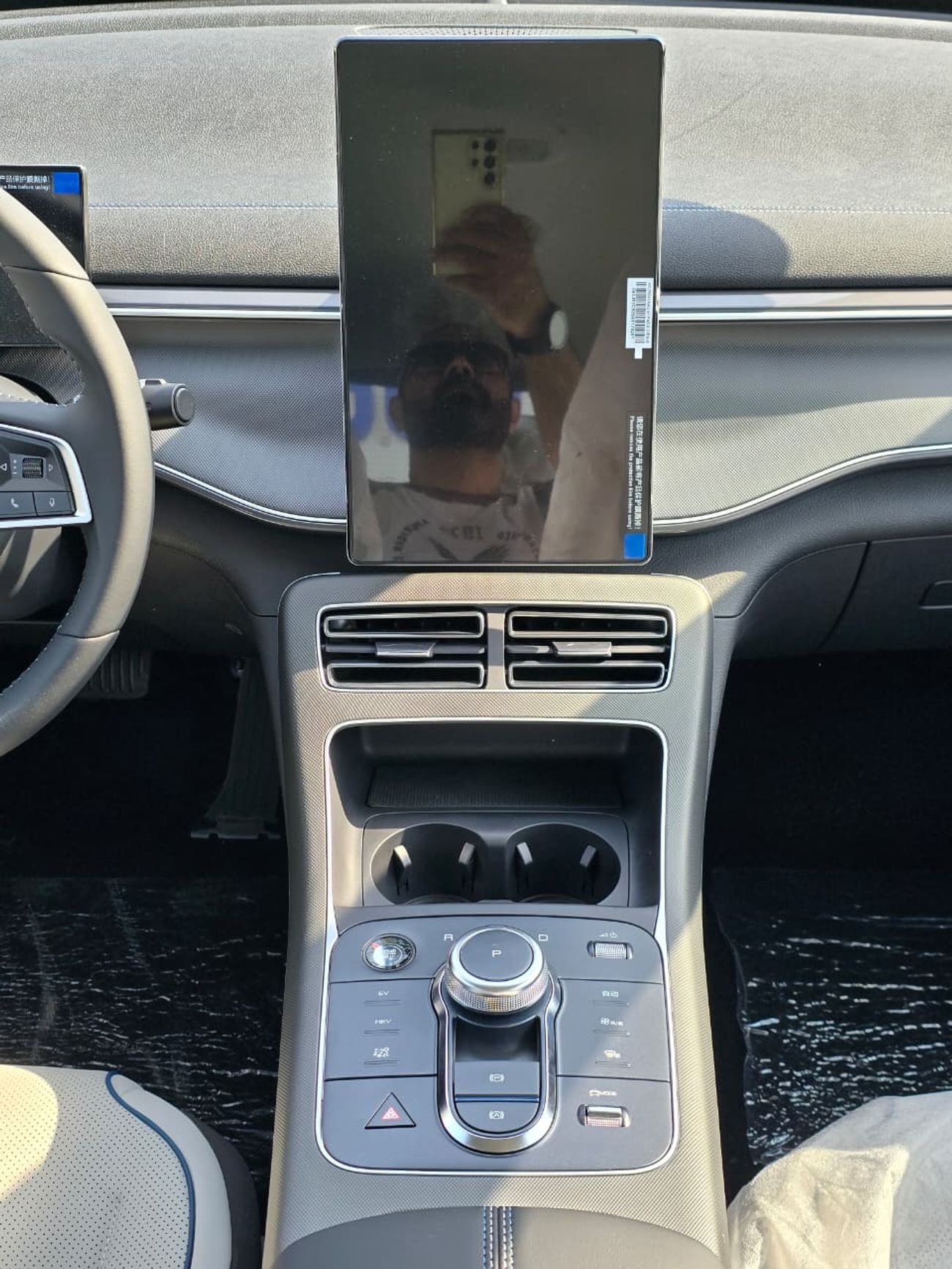 بي واي دي ديسترويار 05