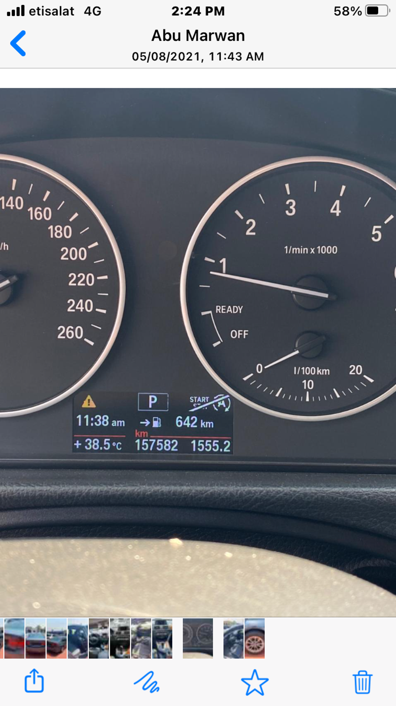 بي أم دبليو 320 320