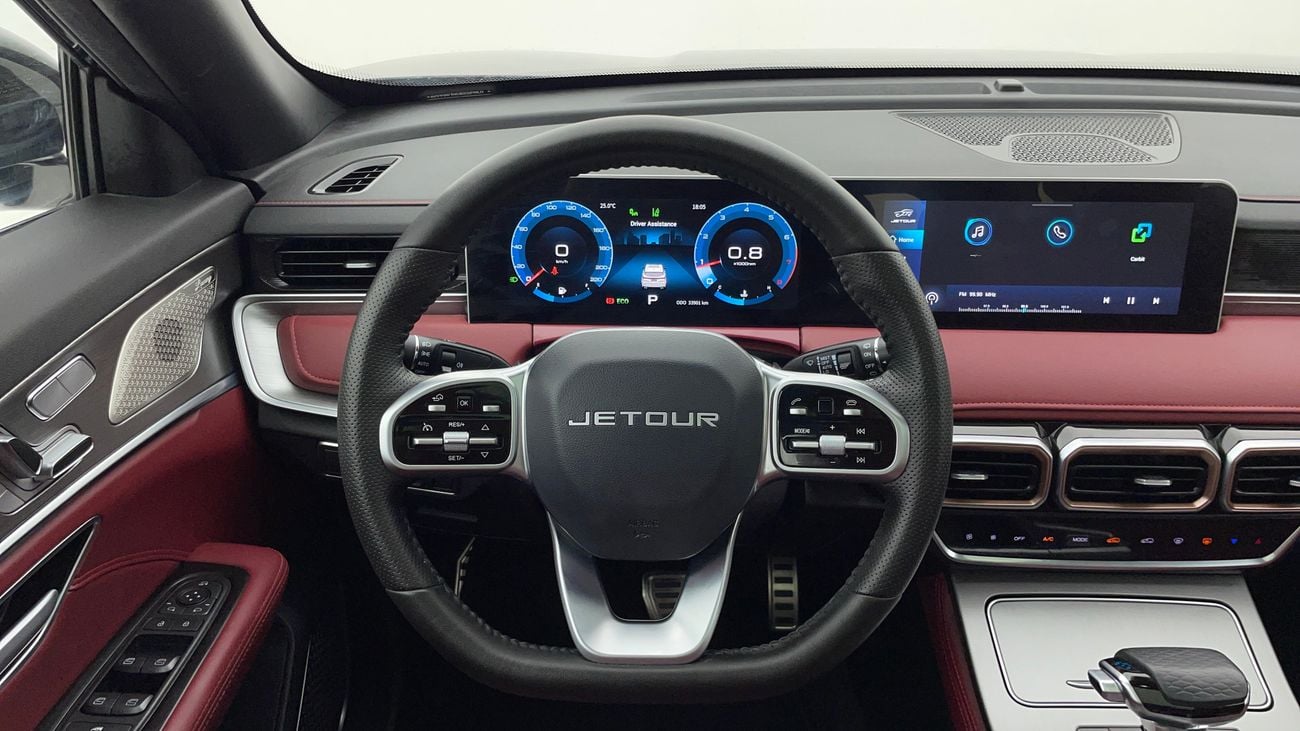 جيتور X70 بلس LUXURY 1.6 | بدون دفعة مقدمة | اختبار قيادة مجاني للمنزل