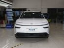 Toyota bZ3 X 520 PRO, MEMORY SEAT, YAMAHA SOUND SYSTEM, SEAT HEATING COOLING, MODEL 2025