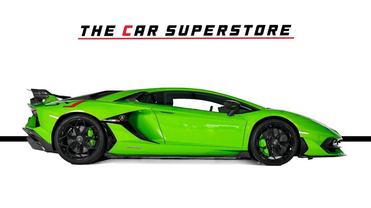 لامبورغيني أفينتادور SVJ ROADSTER
