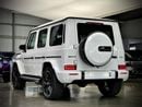 Mercedes-Benz G 63 AMG NIGHT PACKAGE
