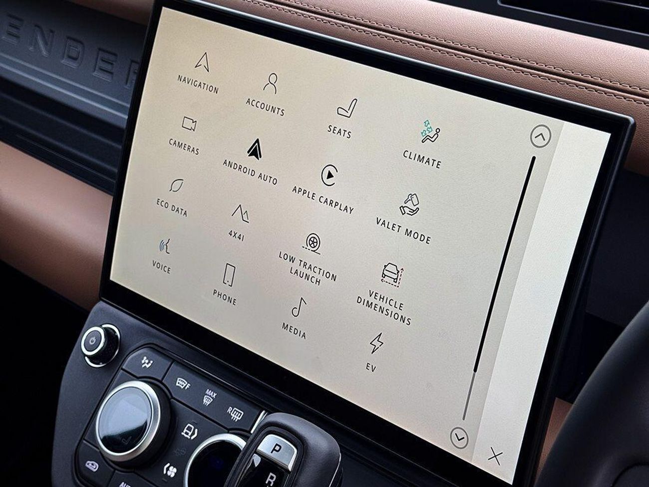 لاند روفر ديفندر 