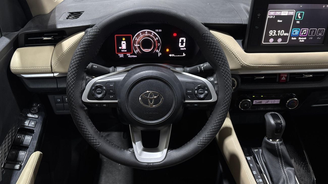 Toyota Yaris G 2023 | AED 737/Month | 0 DP | 30 Day Return | Warranty | Service History