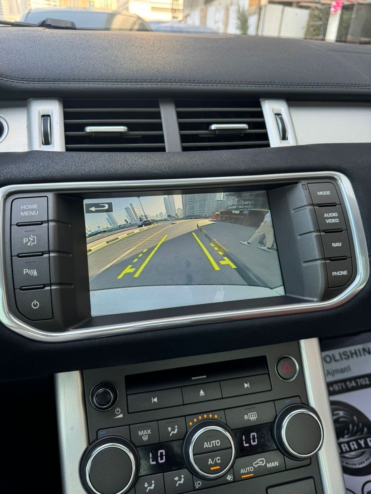 لاند روفر رانج روفر إيفوك