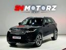 Land Rover Range Rover Velar DLX P250 R-Dynamic HSE 2.0L