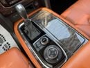 Nissan Patrol LE TITANIUM LE T1 5.6L