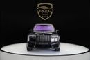 Rolls-Royce Cullinan Rolls Royce Cullinan Series 2