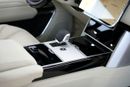 Land Rover Range Rover 2026 Range Rover Vogue HSE P400 | Export