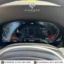 بي أم دبليو 730Li لاكجري M سبورت باكج