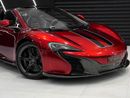 مكلارين 650S سبايدر نظام رفع، حزمة الكربون، نظام صوت ميريديان، مواصفات دول مجلس التعاون الخليجي!!