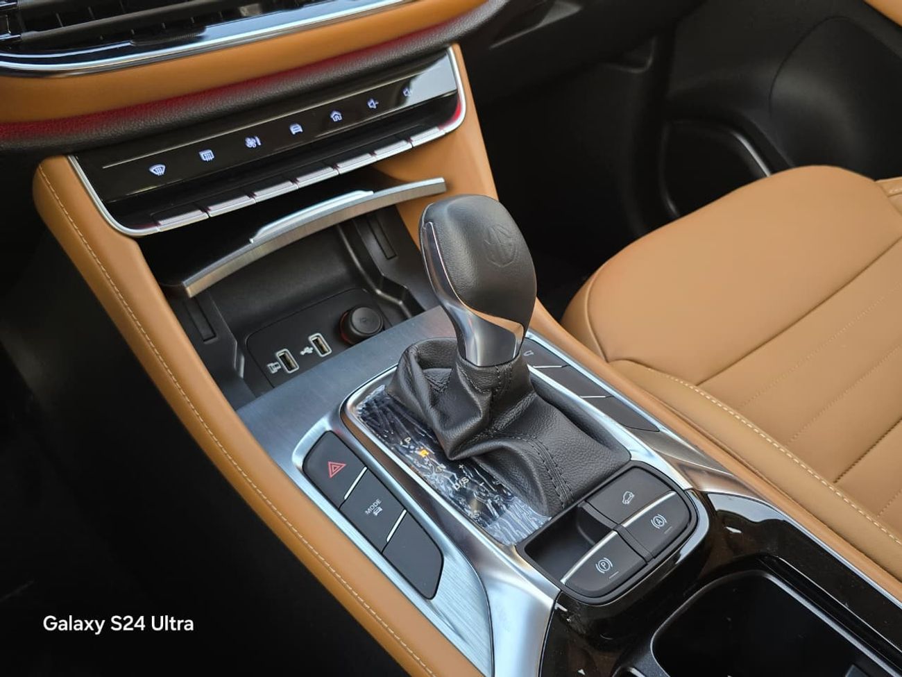 MG HS MG HS 1.5L Turbo TROPHY  Petrol 2023 Model