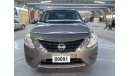 Nissan Versa (Lot#: 1635)