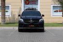 مرسيدس بنز GLE 43 AMG C292