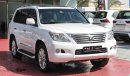 Lexus LX570