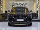 Geely Monjaro EXCELLENT DEAL for our Geely Monjaro L ( 2024 Model ) in Black Color Chinese Specs