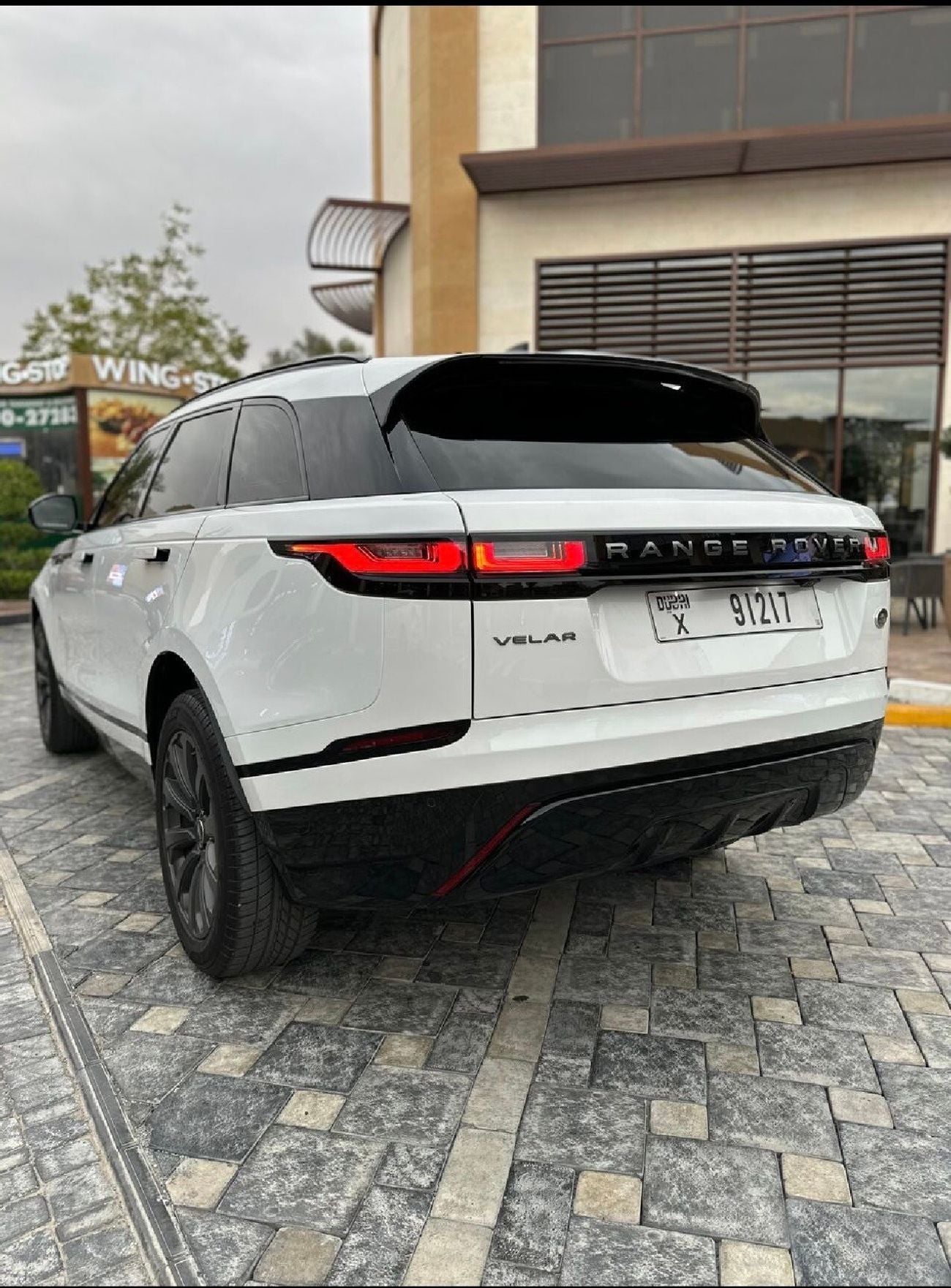 Land Rover Range Rover Velar