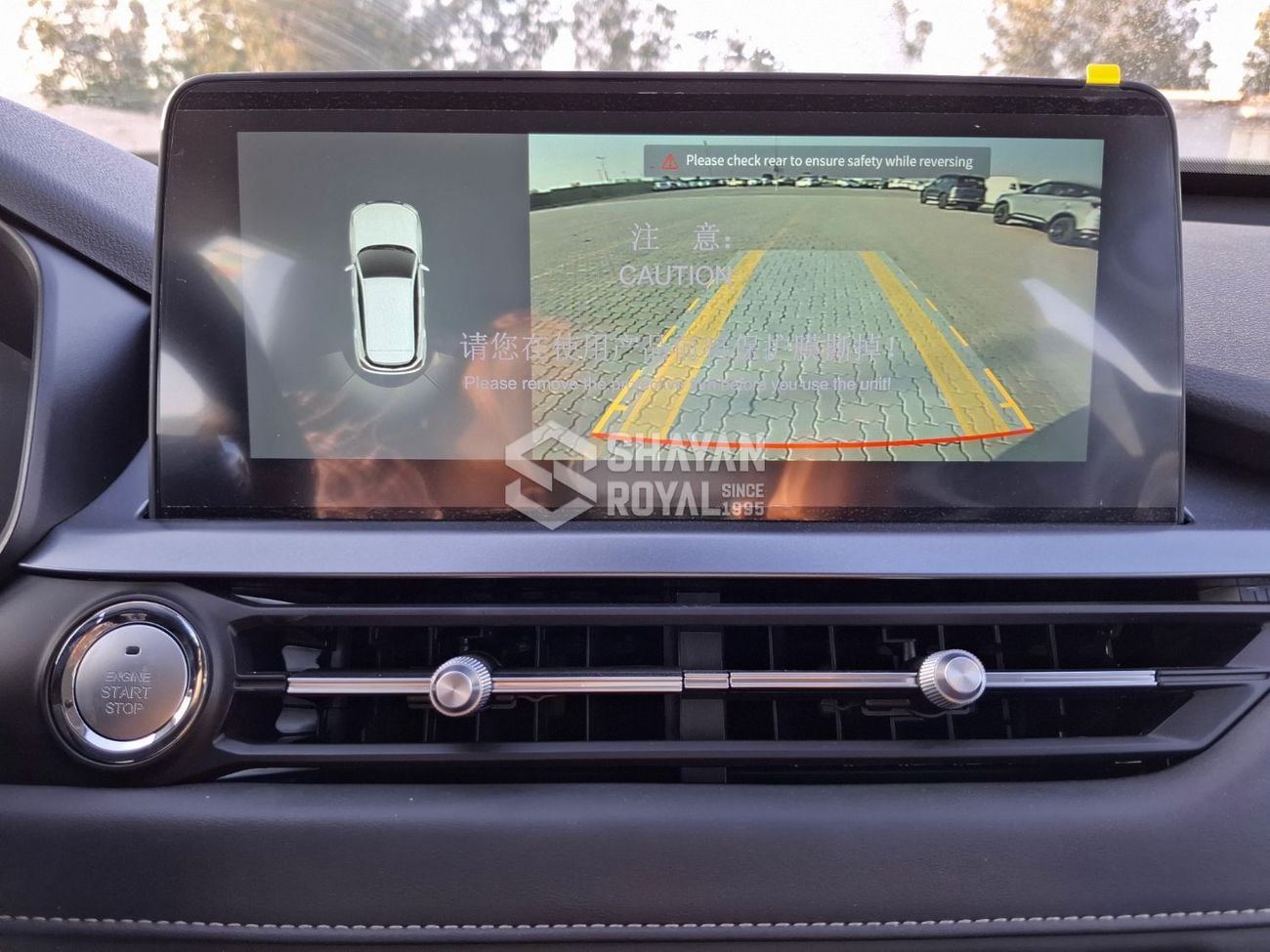 Chery Tiggo 4 Pro COMFORT 1.5L PETROL AT 2026MY