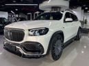 Mercedes Maybach GLS600 Maybach BRABUS 800HP