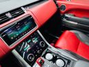 Land Rover Range Rover Sport SVR 5.0L (575 HP) 4WD