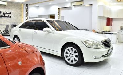 Mercedes-Benz S 550 EXCELLENT DEAL for our Mercedes Benz S550 ( 2008 Model ) in White Color Japanese Specs
