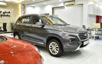 شيفروليه جروف EXCELLENT DEAL for our Chevrolet Groove LT ( 2025 Model ) in Grey Color GCC Specs