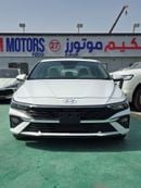 هيونداي إلانترا 2024 Hyundai Elantra 1600cc 2WD Comfort Automatic