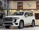 Toyota Land Cruiser VXR