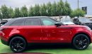 Land Rover Range Rover Velar P250 R-Dynamic S