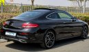 مرسيدس بنز C 200 كوبيه مرسيدس بنز AMG C 200 Coupe خليجية 2021 0Km مع ضمان سنتين مفتوح الكيلو من EMC