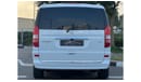 مرسيدس بنز فيانو MERCEDES BENZ VIANO 2014 GCC AVANTGARDE 3.5L FULL OPTIONS ORIGINAL PAINT