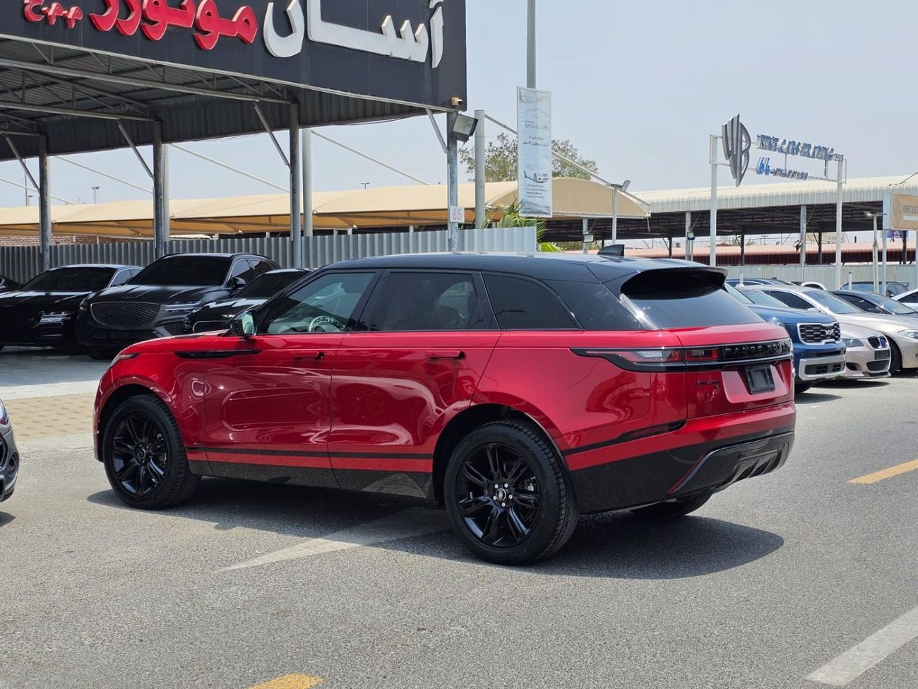 Land Rover Range Rover Velar P250 R-Dynamic S 2.0L