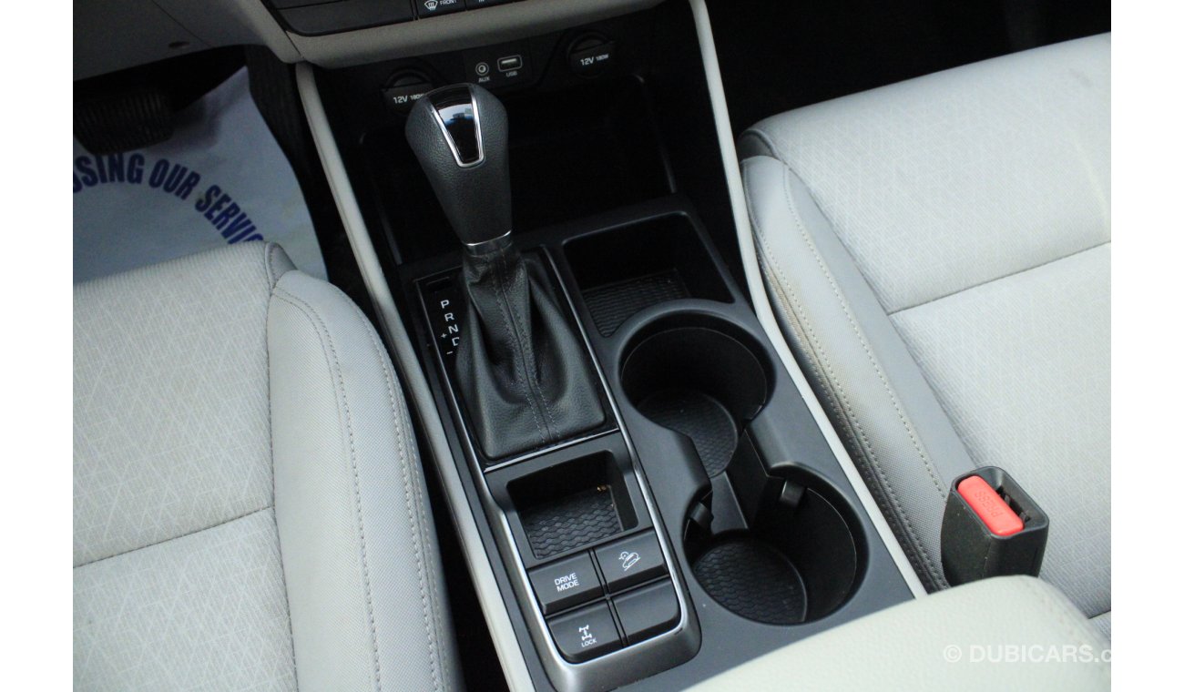 Hyundai Tucson 1.6T GDI TURBO / Driver Power Seat / DVD / Leather Seats (LOT # 3159)