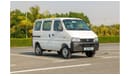 Suzuki EECO 2024 Passenger Van - GL 1.2L M/T Petrol - GCC Specs - Book Now - EMI Available