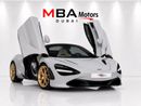 McLaren 720S PERFORMANCE