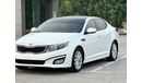 Kia Optima EX Deluxe
