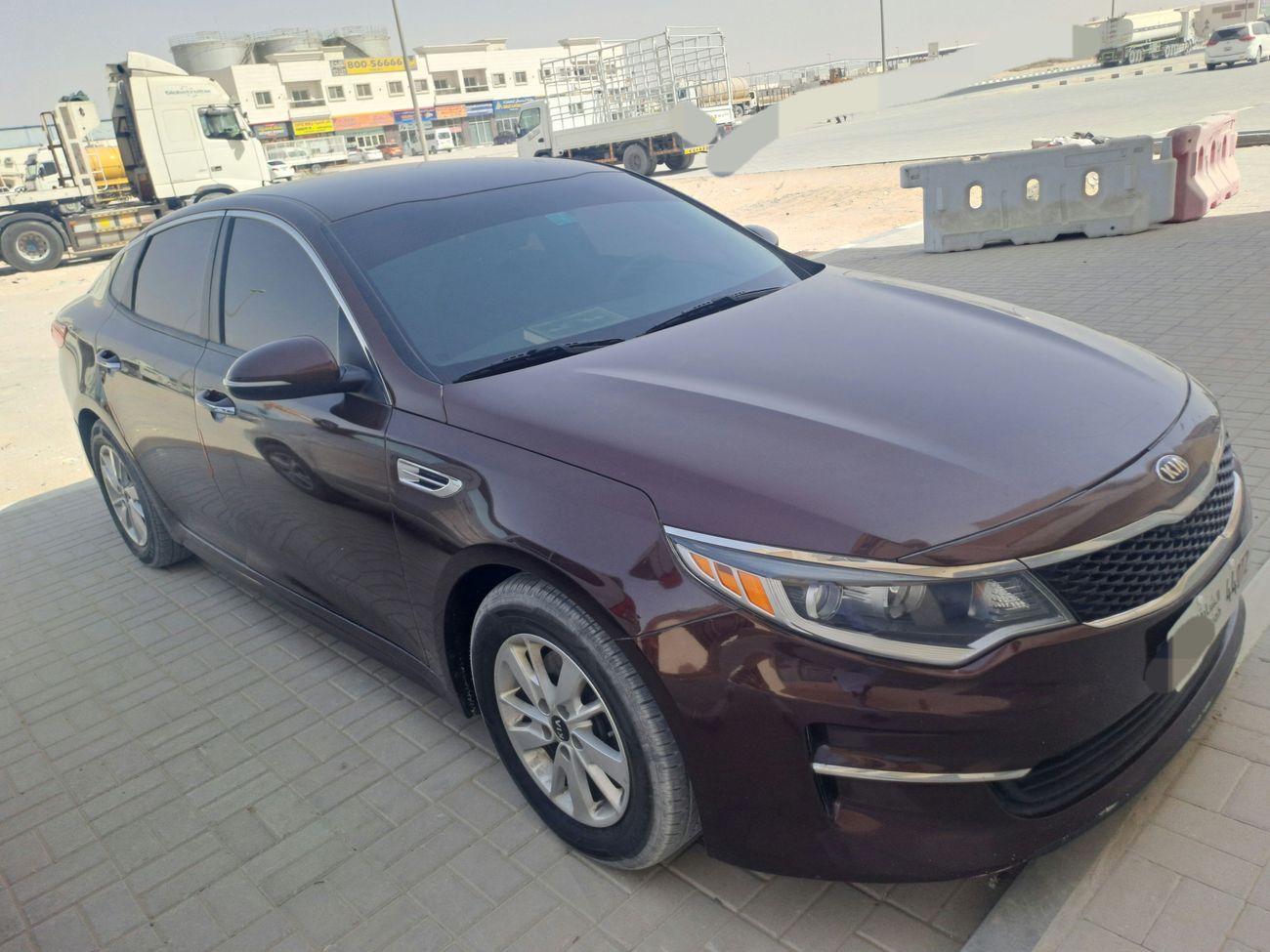 كيا أوبتيما