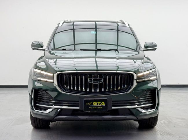 Geely Monjaro 2026