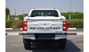 تويوتا هيلوكس Revo+ Double Cab Pup 2.8L Diesel 4wd Automatic